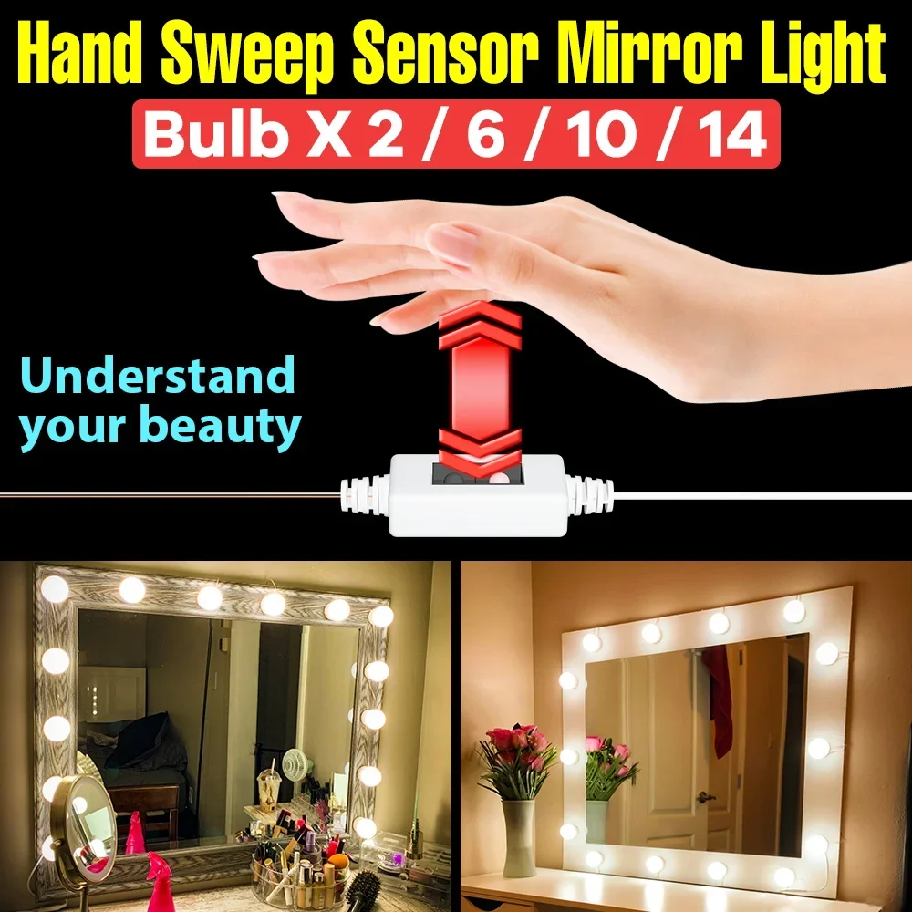 Beauty Makeup Table - مصابيح LED للتجميل للسيدات، إضاءة USB