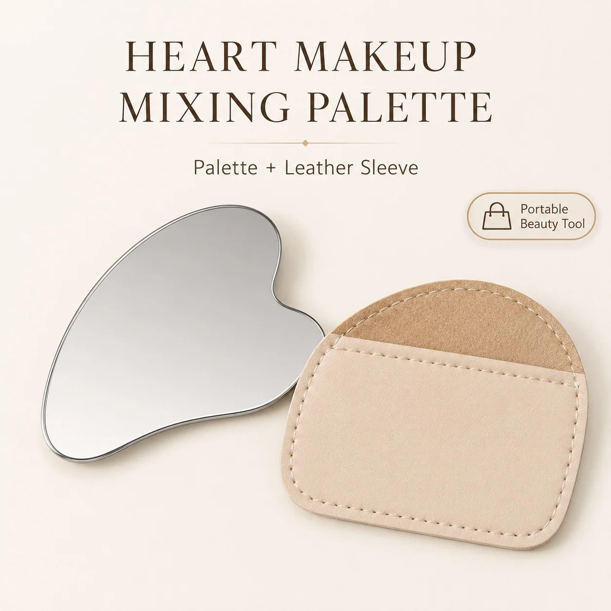 لوحة خلط مكياج على شكل قلب من  - مراجعة Beauty Makeup Tool وسعره